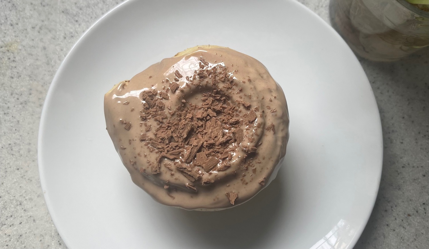 سينابون كيندر